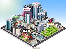 Please Subscribe! Magical Revantia Channel: The Magical Girl Powered by Viewers