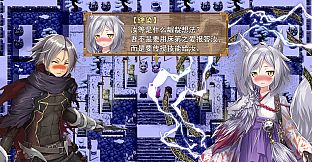 祛魅·格心（祛魅3） - 豪华礼包