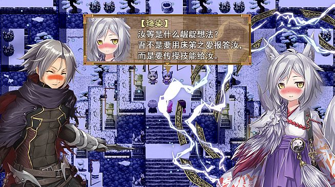 祛魅·格心（祛魅3） - 豪华礼包