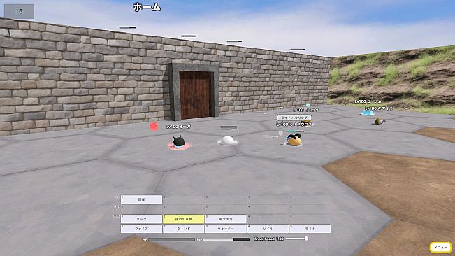 Artificial Magic Language System