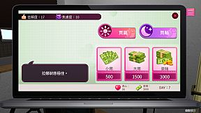 Female Anchor Next Door