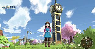 Harvest Moon: The Winds of Anthos - Visitors From Afar Pack