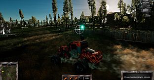 Wheel Riders Online OBT