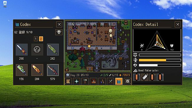Desktop Forge