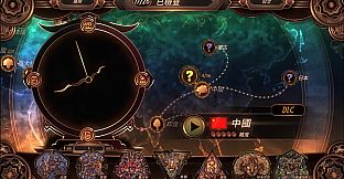 Glass Masquerade - Lunar Year Puzzle