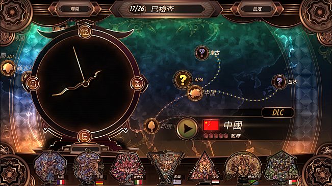 Glass Masquerade - Lunar Year Puzzle