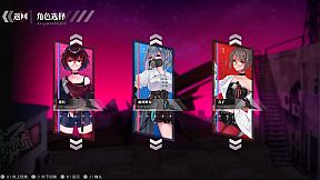 无梦少女 DreamlessGirl