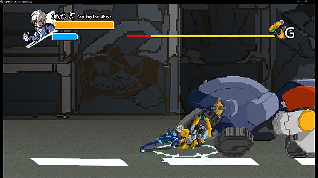 Nightmare Challengers