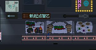 NORMA: Story of One Platform