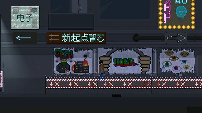 NORMA: Story of One Platform