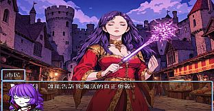 我獨自升級英文(2)