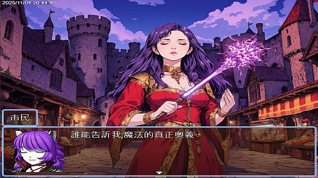 我獨自升級英文(2)