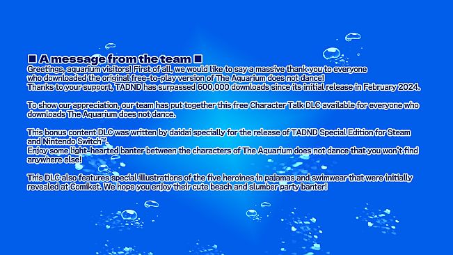 The Aquarium does not dance Special Edition Release Celebration  Character Talk DLC (SP edition)