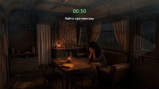 The Last Train: End of the Line