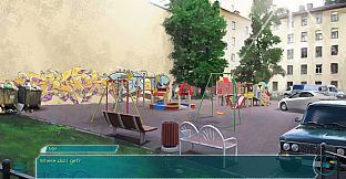 7 summer days: Youth sky