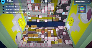 Vector Quake