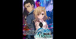 Memory's Dogma CODE:01 - CODE:04 Light Novel