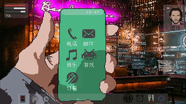 Before Began 开始之前