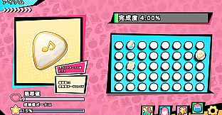 Pretty Girl Puzzle · Summer Phantom