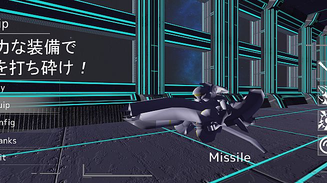 SpaceFantasy~AnonymousHero~