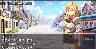 Heroes and Test of Succubus - Additional All-Ages Story & Graphics DLC