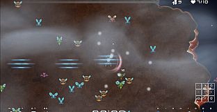 GridFall: Nine-Grid