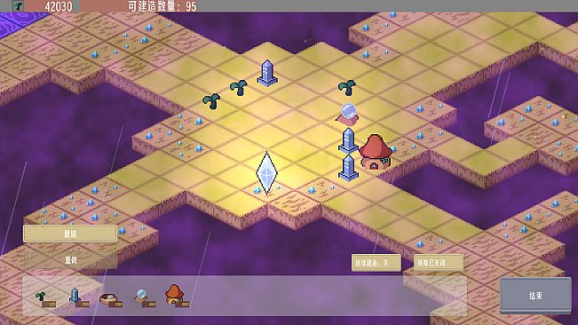 森林守护战棋 Forest Guardian Battle Chess