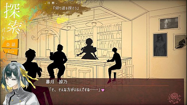 Replica Club √D-レプリカクラブ ルートD