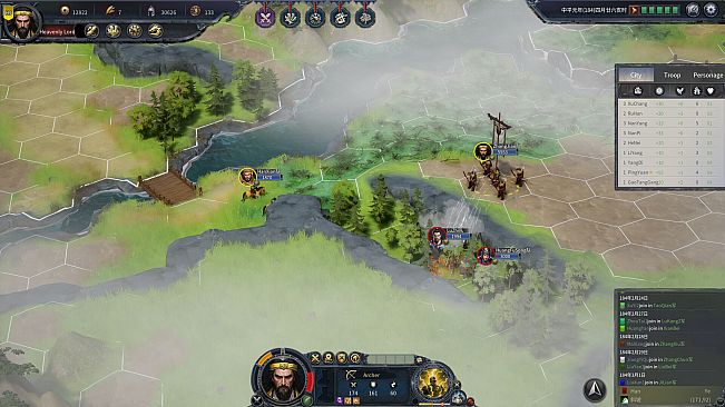 Seres Universalis:Three Kingdoms