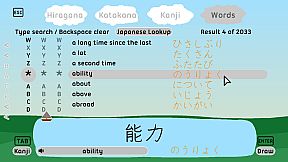 Let's Learn Japanese: Deluxe