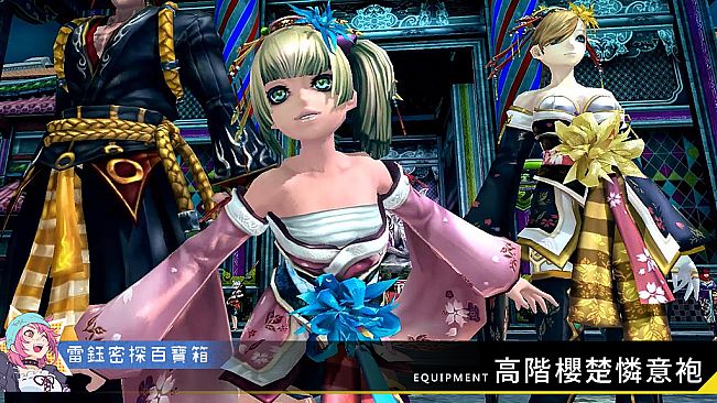 XAOC 雷鈺密探百寶箱