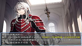 轉生打怪學英文(五)(Adventure and study English in a fantasy world)