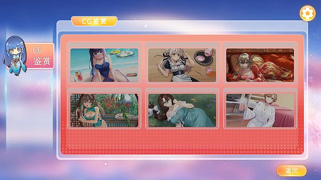 老虎机少女 Slot Girls DLC