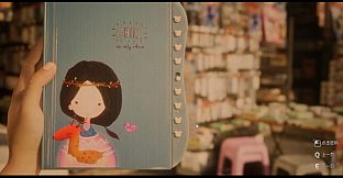 千禧年梦游指南 Guide to the Millennium Dawn