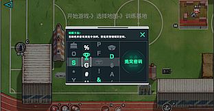 Dog Escape: Extraction Shooter