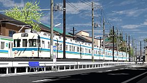 Train Deluxe 2026 Kurakyu