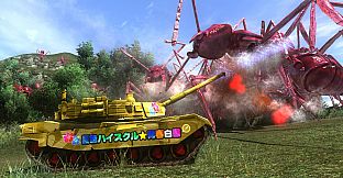 Gigantus Tank, Natsuiro HS Markings