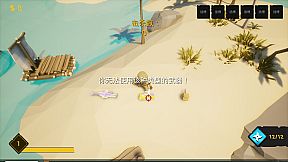 JackAndBursh杰克和刷子