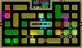 HEIANKYO ALIEN / 平安京エイリアン