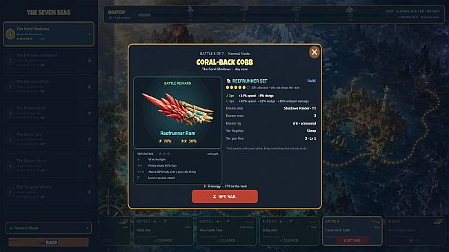 Ship Busters