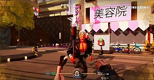 WANTED: Yokai Uprising