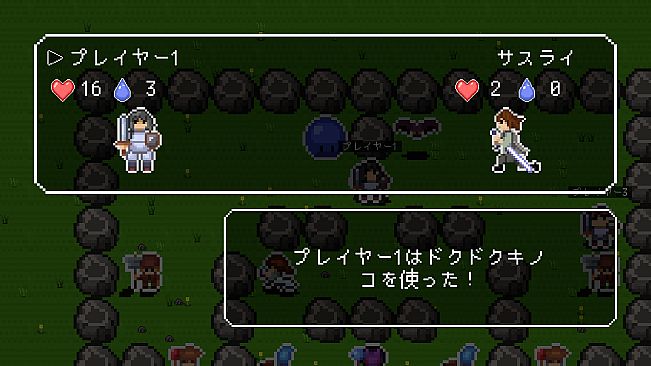 ヒーローコンテスト