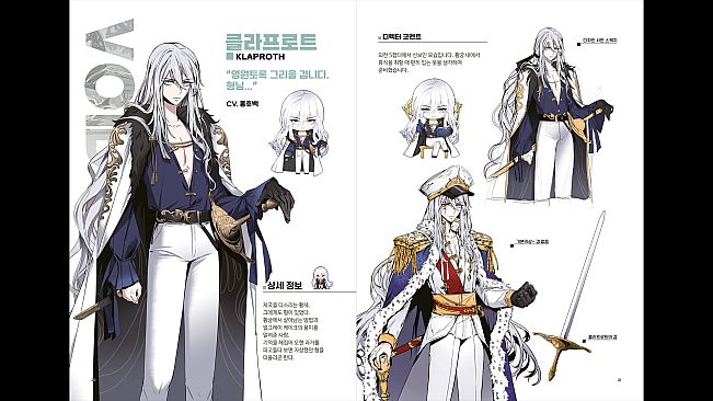 VOID SOUL - Artbook (Vol.1 & Vol.2)