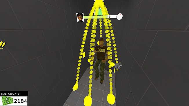 PISSed Off: Peeing Simulator