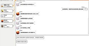 Aliya: Timelink2 Dawn