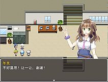 Boy VS Genius 贫穷少年与校园名人的生死对决