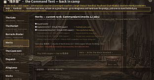 餘燼之軍 EmbersOfWar