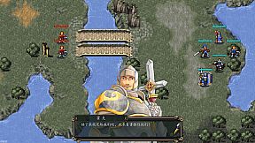 魔剑镇魂曲 英雄之泪