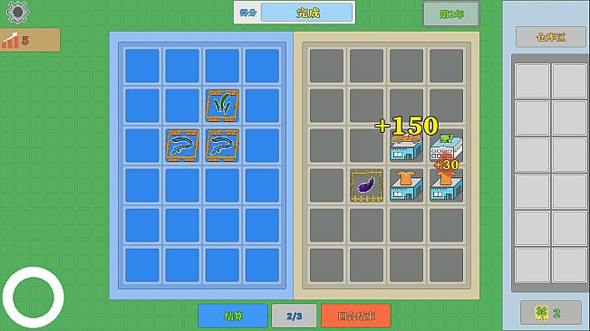 海陆农场 Ocean And Land Farm