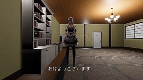 Yandere Maid~Love-Crazed Maid~